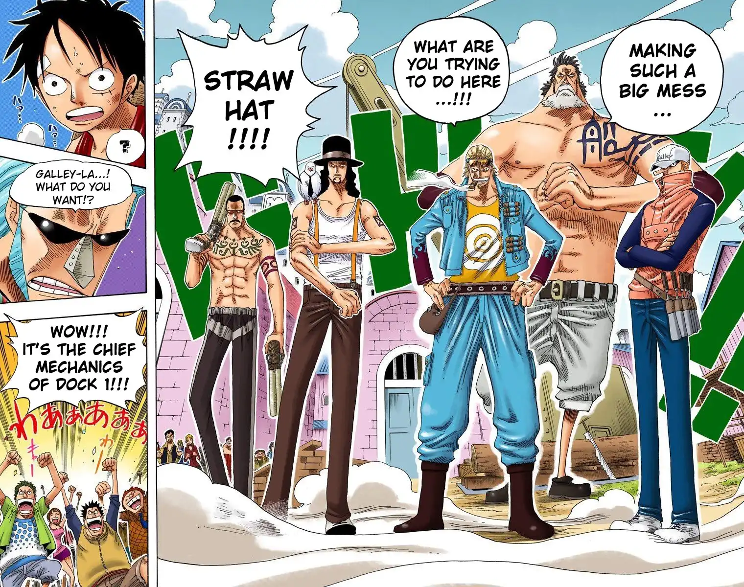 One Piece - Digital Colored Comics Chapter 336 19